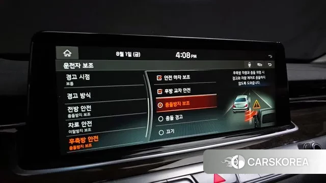 Kia More K9 id 2995309 из Кореи 9