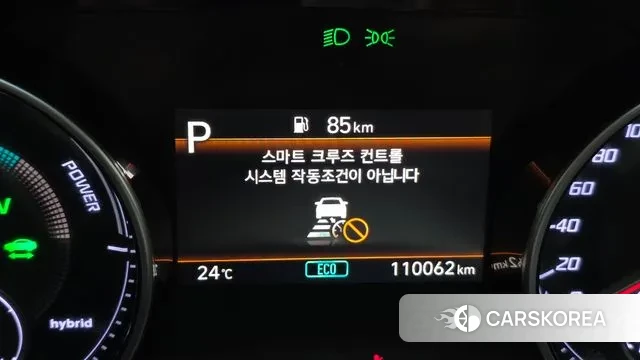 Hyundai The New Grandeur IG Hybrid id 2890481 из Кореи 9