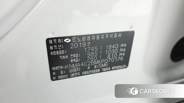 Renault Korea (Samsung) SM6 id 4384457 из Кореи 9