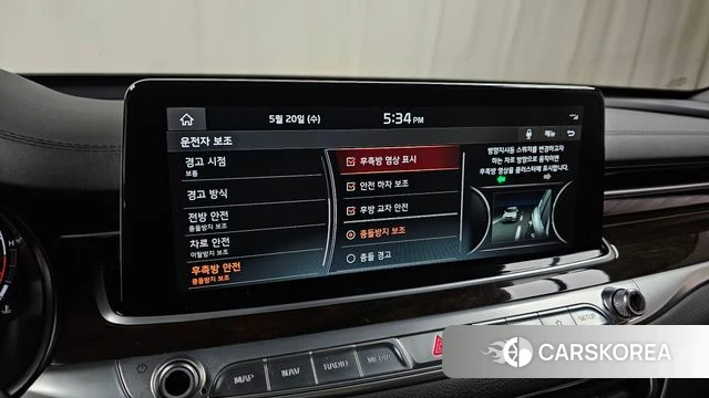 Kia More K9 id 4351262 из Кореи 9
