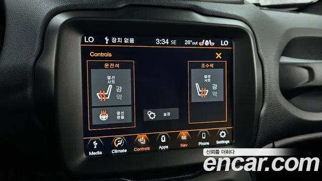 Jeep Renegade id 2854340 из Кореи 9