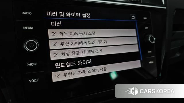 Volkswagen Tiguan second Generation id 4377443 из Кореи 9