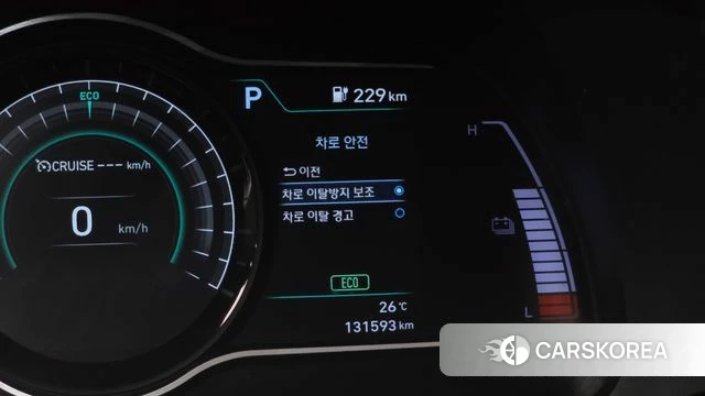 Hyundai Kona Electric id 4403121 из Кореи 9