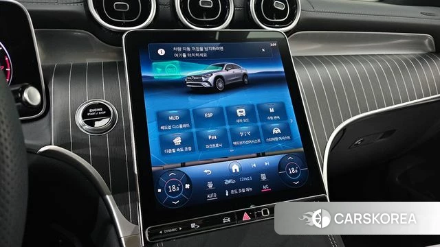 Mercedes-Benz GLC-Class X254 id 4349324 из Кореи 9