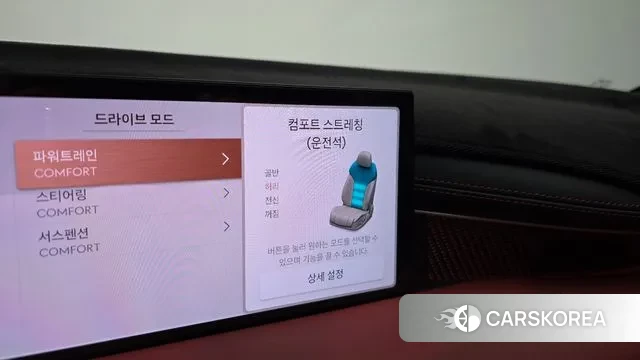 Genesis G80 (RG3) id 3576192 из Кореи 9