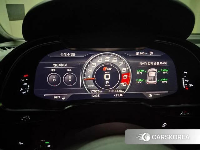 Audi R8 (4S) id 4453351 из Кореи 9