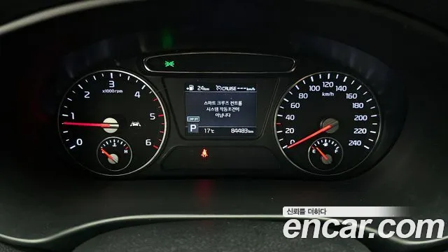 Kia The New Sorento id 2613499 из Кореи 9