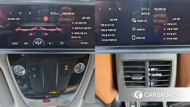 Kia The New Seltos id 3300316 из Кореи 9