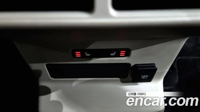 Land Rover Range Rover Velar id 2844929 из Кореи 9