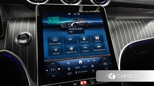 Mercedes-Benz GLC-Class X254 id 4456059 из Кореи 9