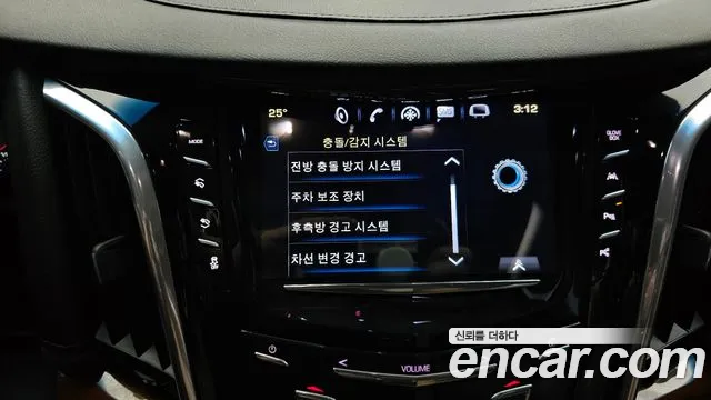 Cadillac Escalade id 2797676 из Кореи 9