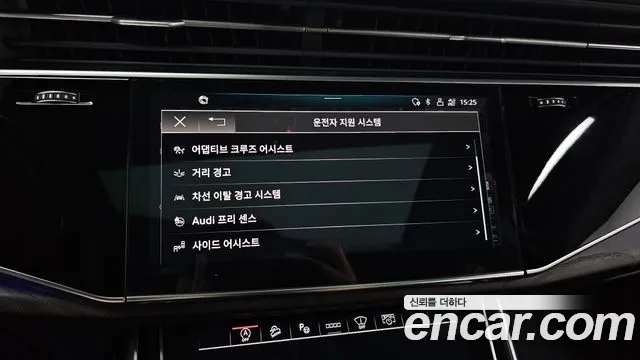 Audi Q7 (4M) id 2848934 из Кореи 9