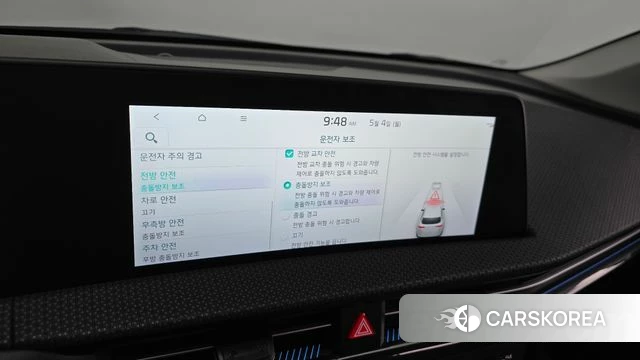 Kia EV6 id 4267039 из Кореи 9