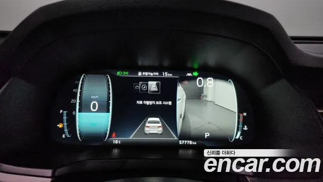 Kia K7 Premier id 2528643 из Кореи 9