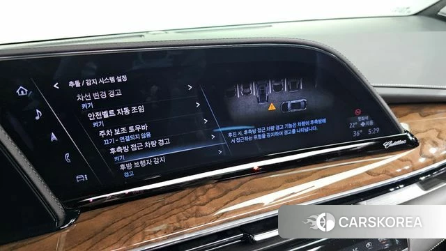 Cadillac Escalade 5th Generation id 4602744 из Кореи 9