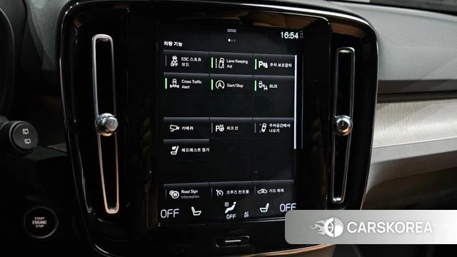 Volvo XC40 id 3866498 из Кореи 9