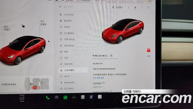 Tesla Model 3 id 2709011 из Кореи 9