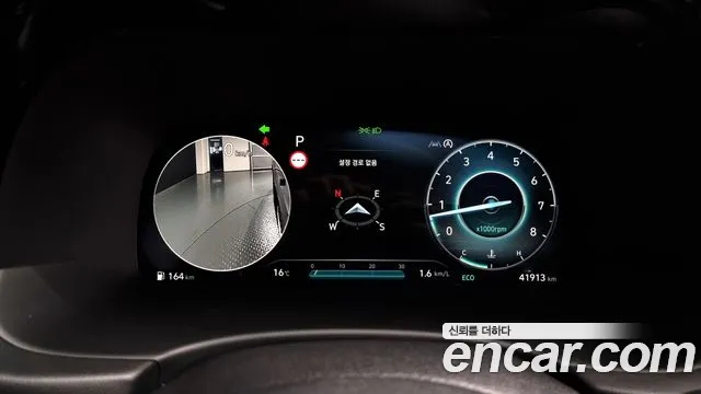 Hyundai The New Palisade id 2699655 из Кореи 9