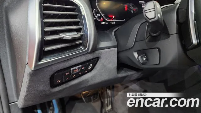 BMW M8 (G15) id 2817817 из Кореи 9