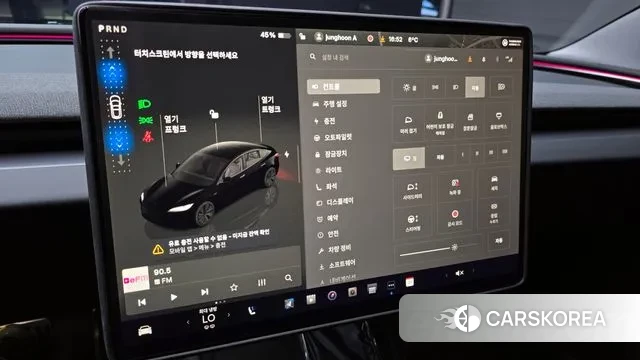 Tesla Model 3 id 3599549 из Кореи 9