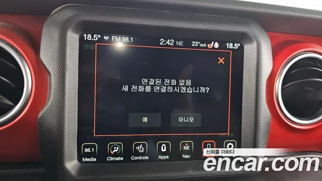 Jeep Gladiator (JT) id 2751636 из Кореи 9