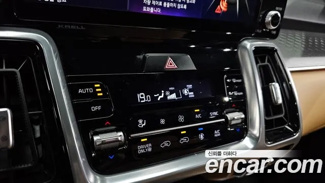 Kia Sorento 4th Generation id 2954182 из Кореи 9