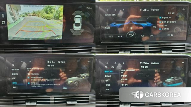 Hyundai The New Grandeur IG id 4680110 из Кореи 9