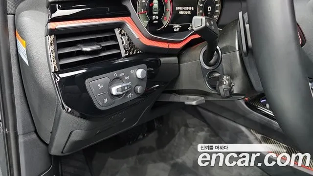 Audi A4 (B9) id 2868197 из Кореи 9