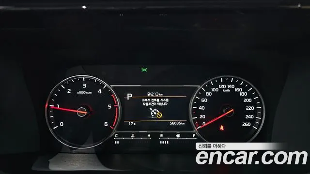 Kia Sorento 4th Generation id 2687285 из Кореи 9