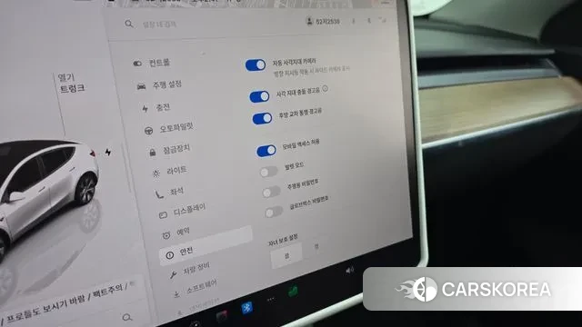 Tesla Model Y id 3354800 из Кореи 9