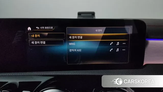 Mercedes-Benz CLA-Class C118 id 3752801 из Кореи 9