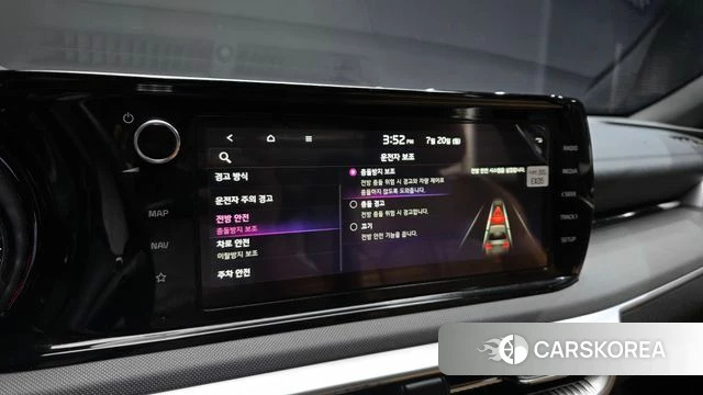 Kia K5 3rd generation id 4602947 из Кореи 9