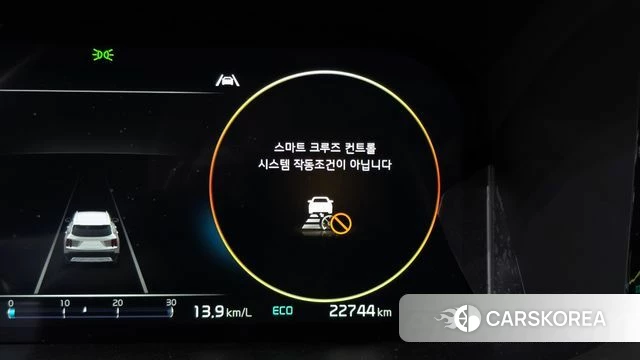 Kia Sorento 4th Generation id 4656133 из Кореи 9