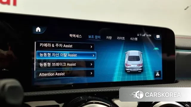 Mercedes-Benz CLA-Class C118 id 3607036 из Кореи 9