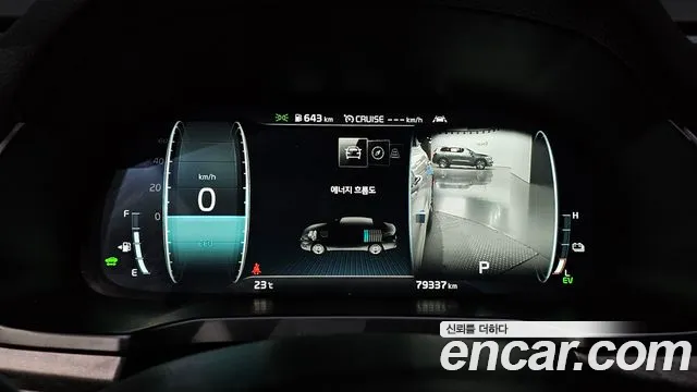 Kia K7 Premier Hybrid id 2784672 из Кореи 9