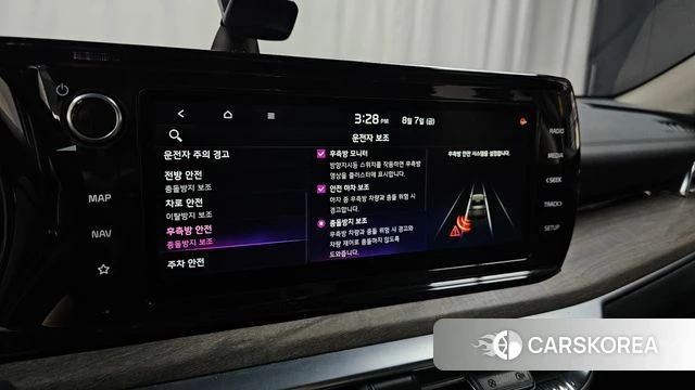 Kia K5 Hybrid 3rd Generation id 4676879 из Кореи 9