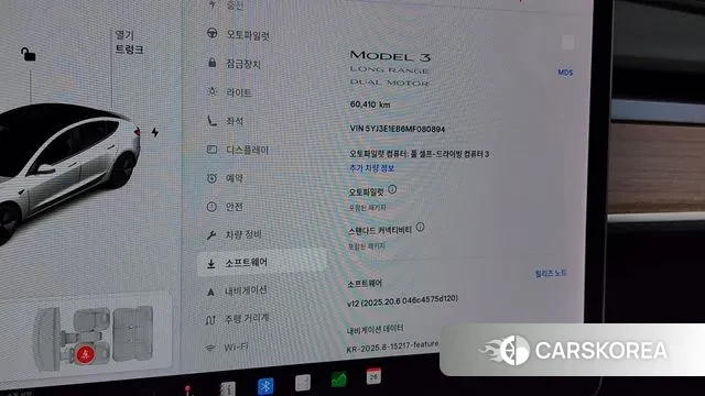 Tesla Model 3 id 3094304 из Кореи 9