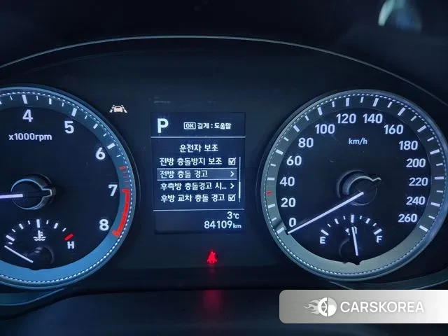 Hyundai Grandeur IG id 3552976 из Кореи 9