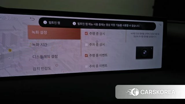 Genesis G80 (RG3) id 3810810 из Кореи 9