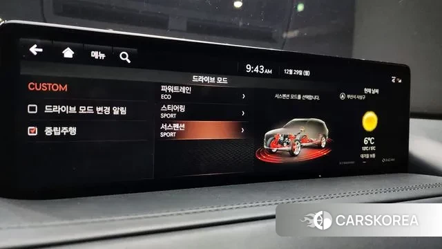 Genesis GV80 id 3524998 из Кореи 9