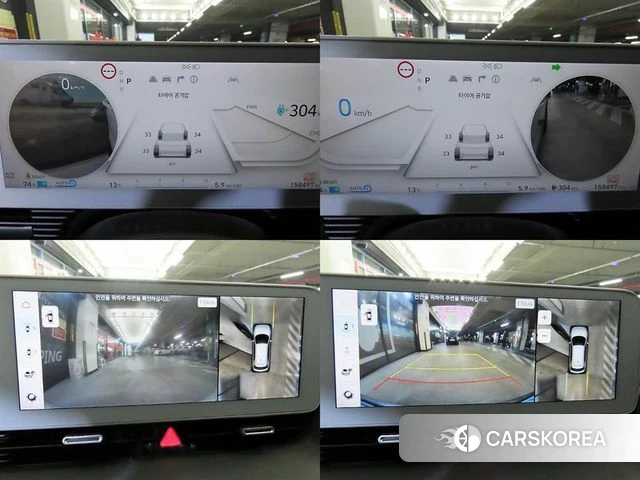 Hyundai Ionic 5 id 3904317 из Кореи 9