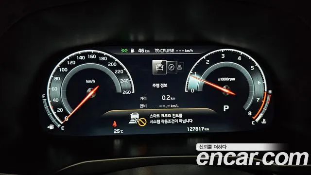 Kia K7 Premier id 2660153 из Кореи 9