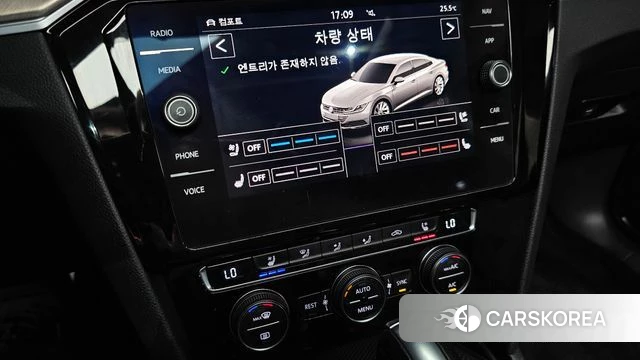 Volkswagen Arteon id 4519309 из Кореи 9