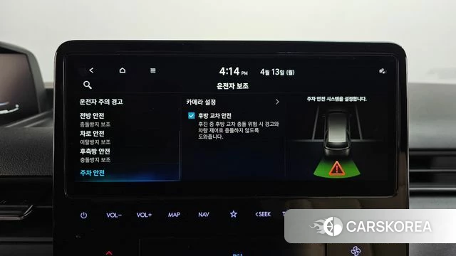 Hyundai Staria id 3922535 из Кореи 9