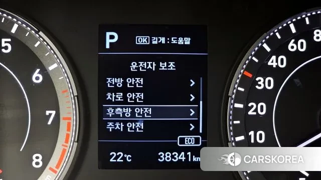 Hyundai Venue id 3226180 из Кореи 9