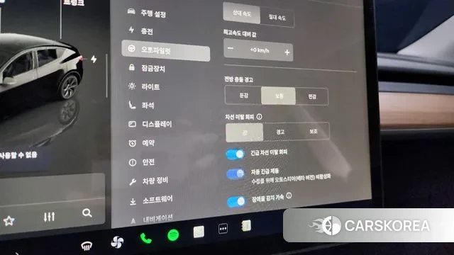 Tesla Model Y id 3507520 из Кореи 9