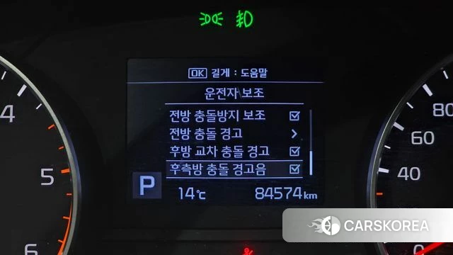 Kia Sportage The Bold id 3885457 из Кореи 9