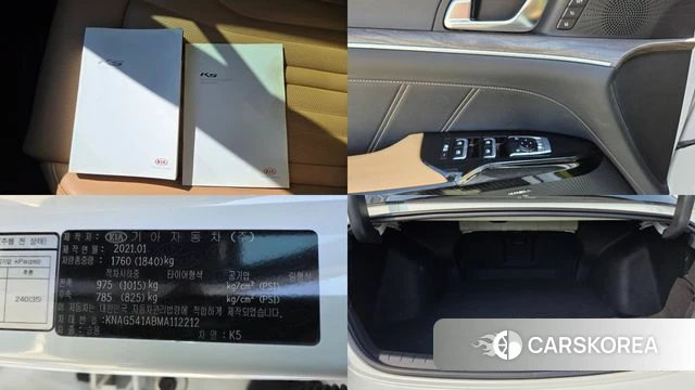 Kia K5 3rd generation id 3898687 из Кореи 9