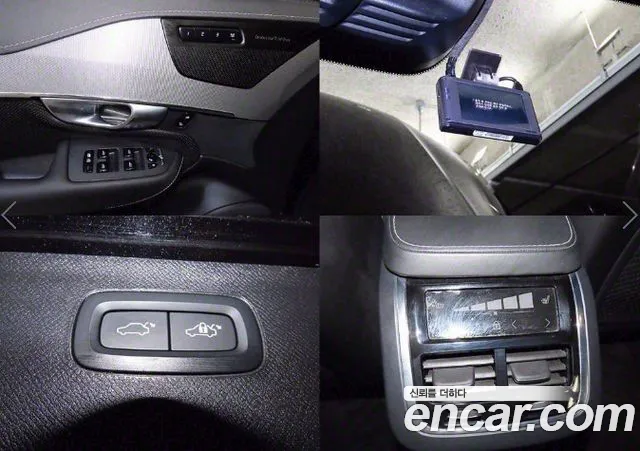 Volvo XC90 second Generation id 2706215 из Кореи 9
