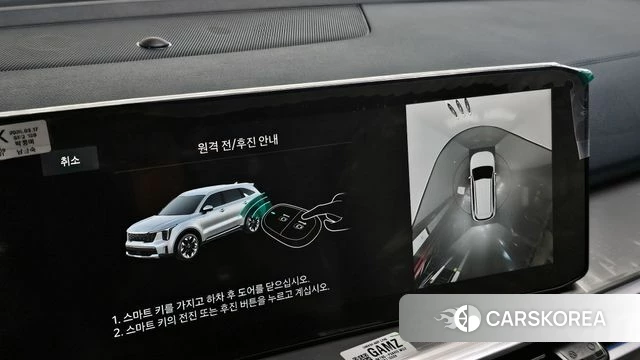 Kia The New Sorento 4th Generation id 4291595 из Кореи 9